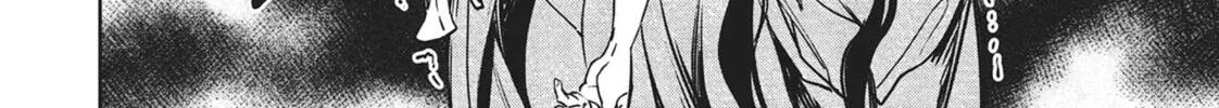 Succubus and Hitman Chapter 23 page 22 - 