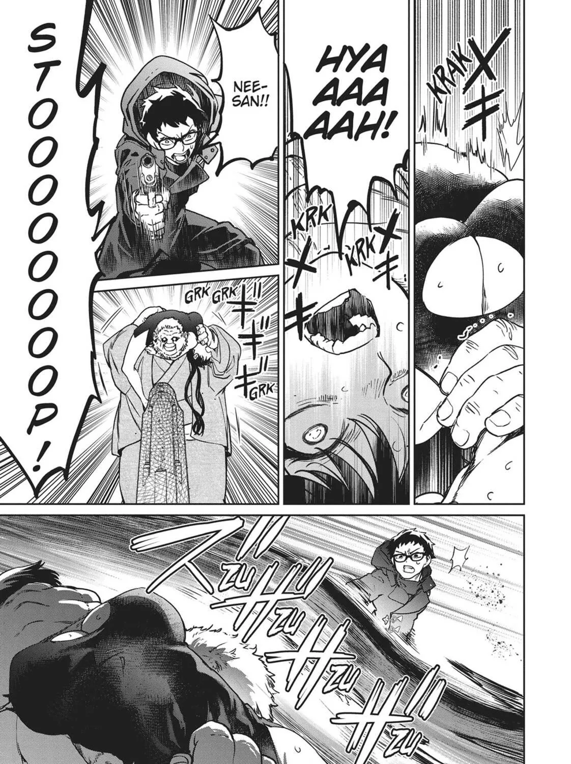 Succubus and Hitman Chapter 23 page 23 - 