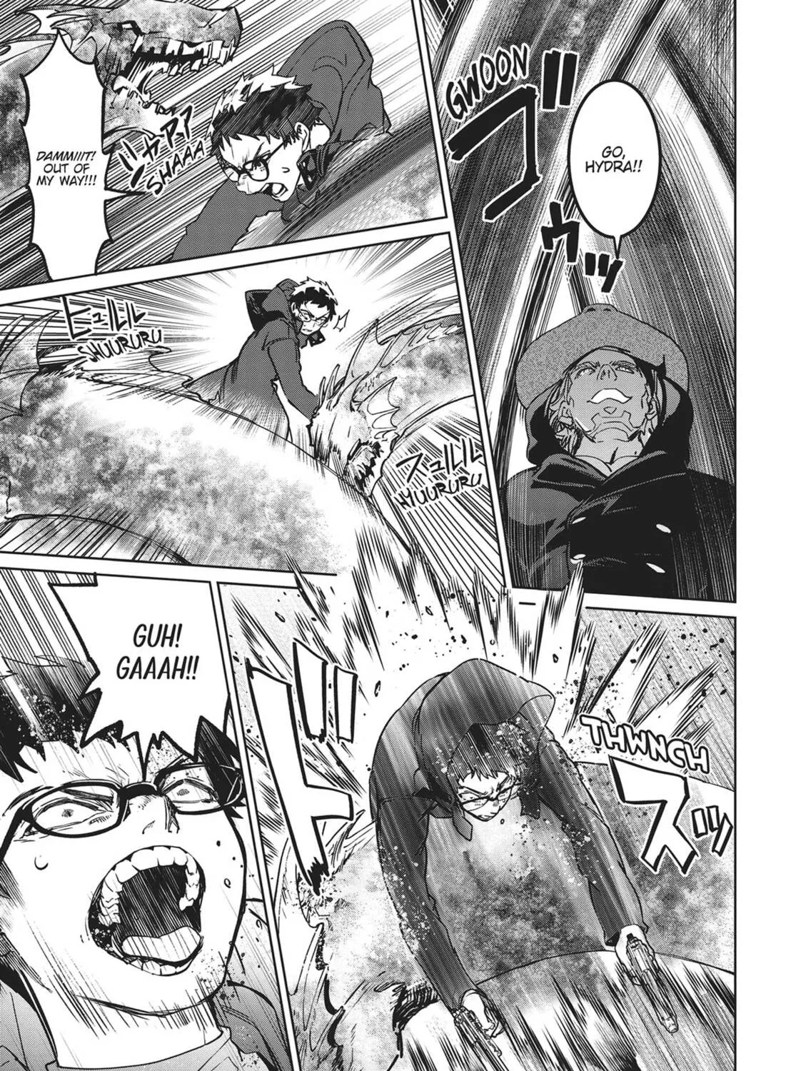 Succubus and Hitman Chapter 23 page 27 - 