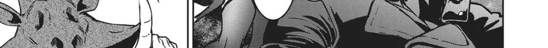Succubus and Hitman Chapter 23 page 4 - 