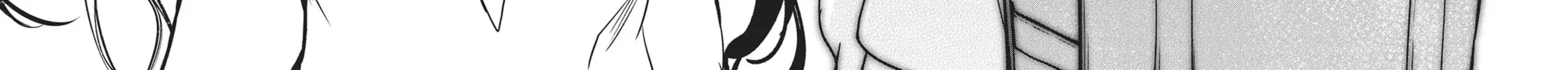 Succubus and Hitman Chapter 23 page 38 - 