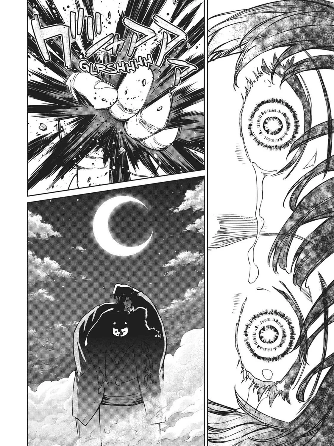 Succubus and Hitman Chapter 23 page 39 - 