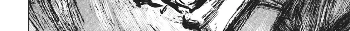 Succubus and Hitman Chapter 23 page 44 - 