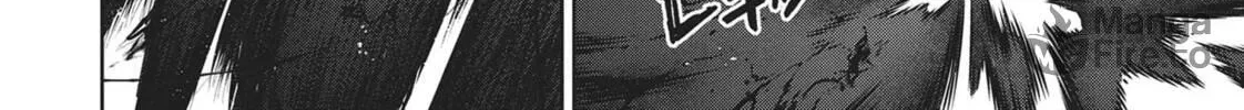 Succubus and Hitman Chapter 23 page 48 - 