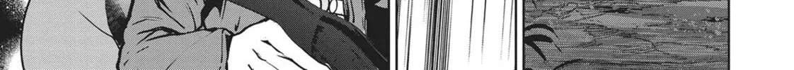 Succubus and Hitman Chapter 23 page 56 - 