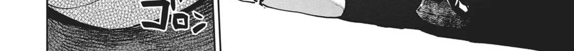 Succubus and Hitman Chapter 23 page 62 - 