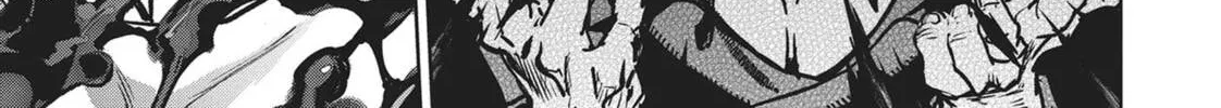 Succubus and Hitman Chapter 24 page 2 - 