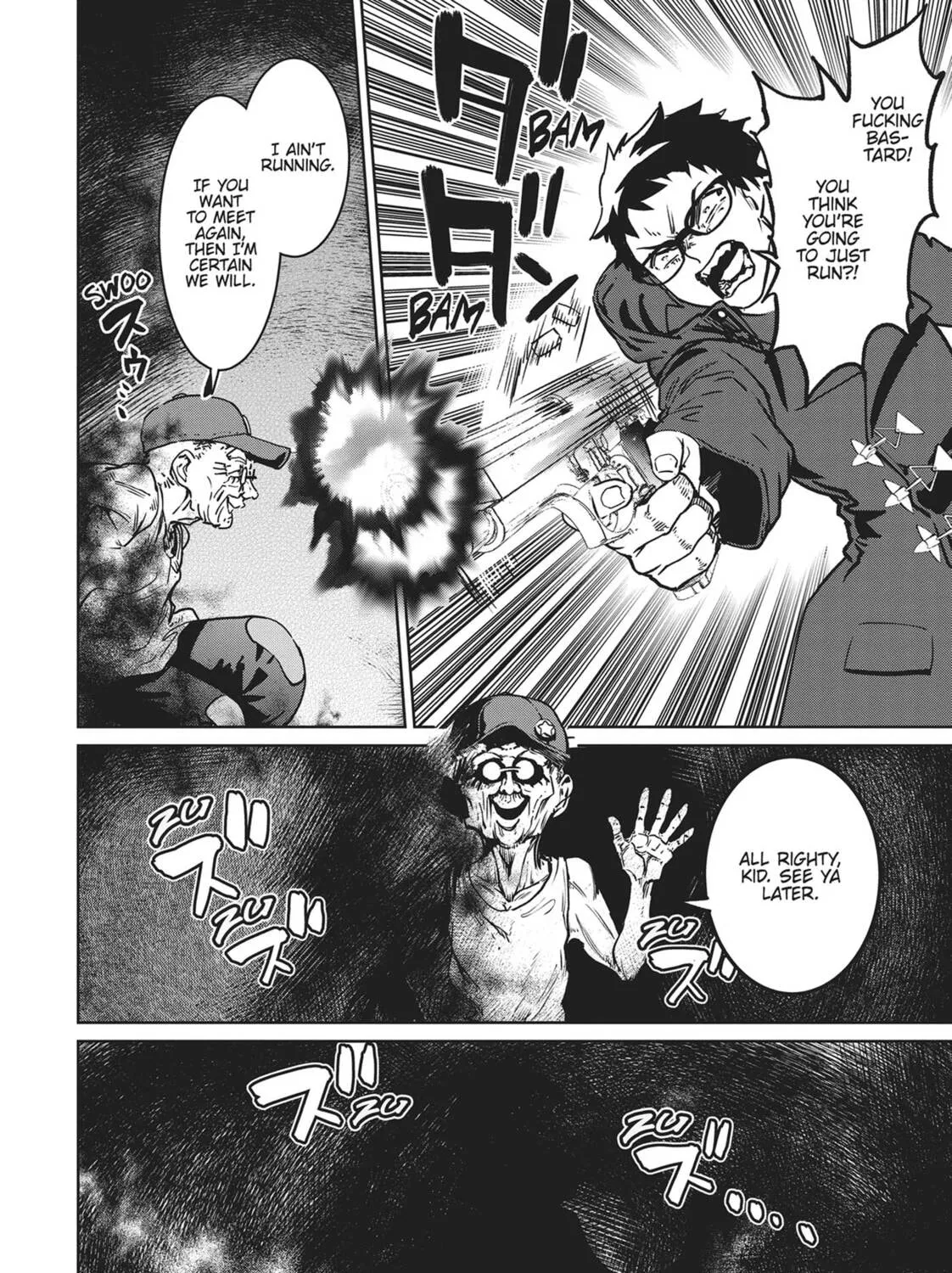 Succubus and Hitman Chapter 24 page 13 - 