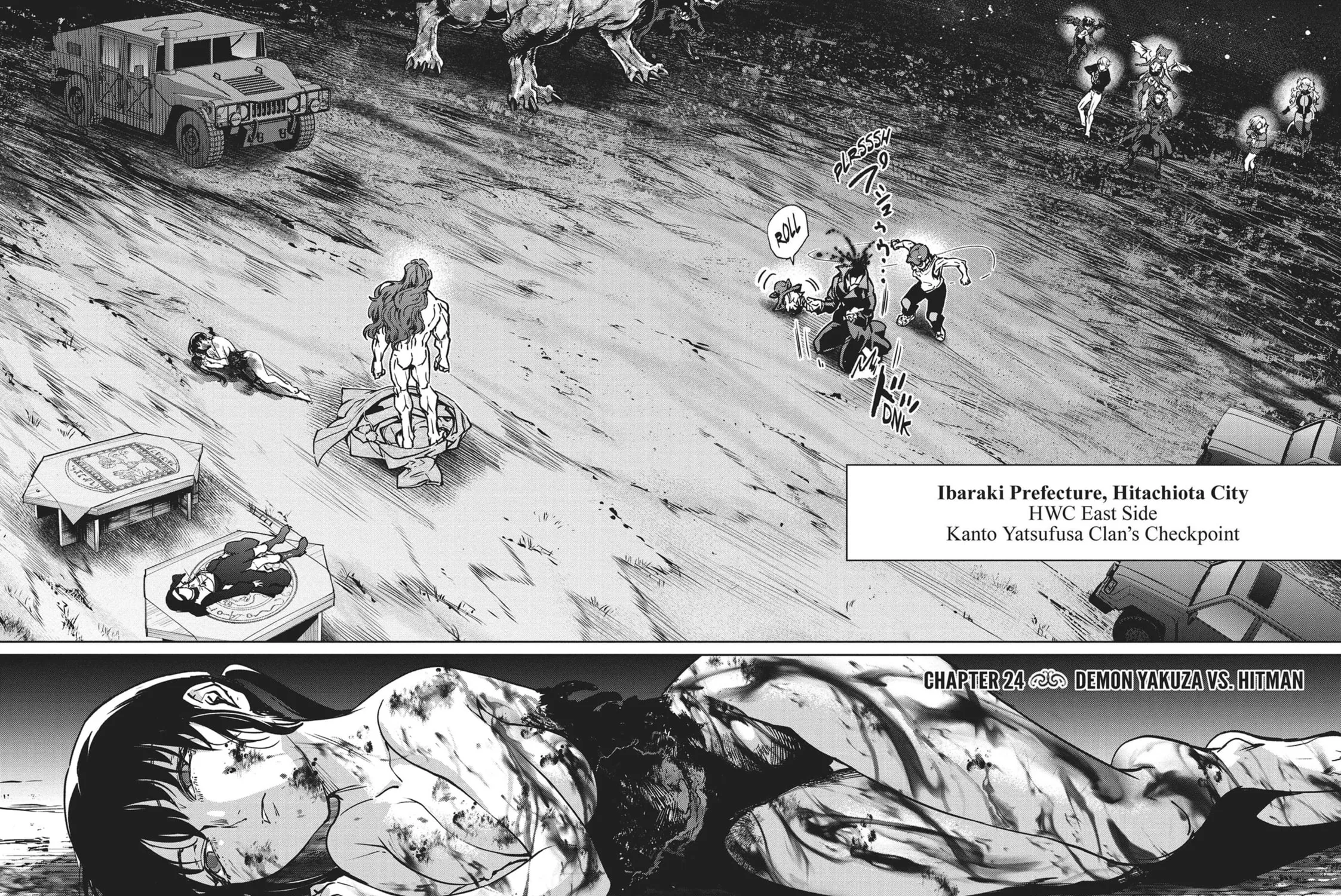Succubus and Hitman Chapter 24 page 3 - 