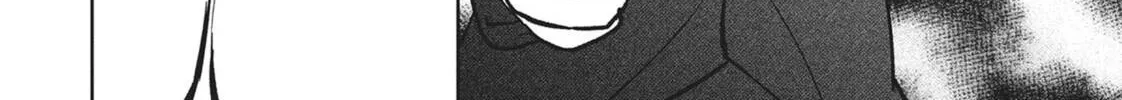 Succubus and Hitman Chapter 24 page 76 - 