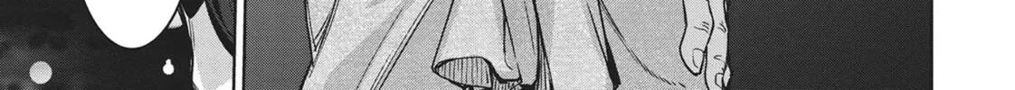 Succubus and Hitman Chapter 24 page 82 - 