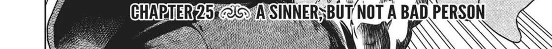 Succubus and Hitman Chapter 25 page 2 - 