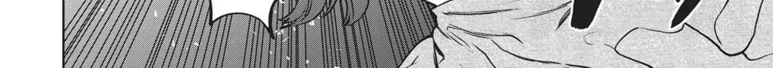 Succubus and Hitman Chapter 25 page 14 - 