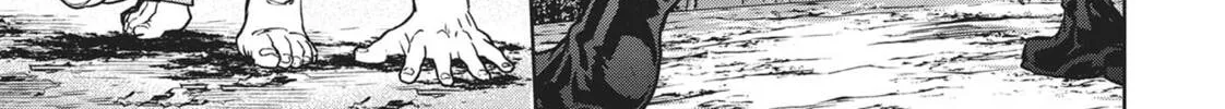 Succubus and Hitman Chapter 25 page 16 - 