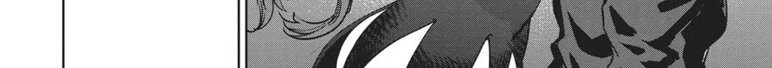 Succubus and Hitman Chapter 25 page 22 - 