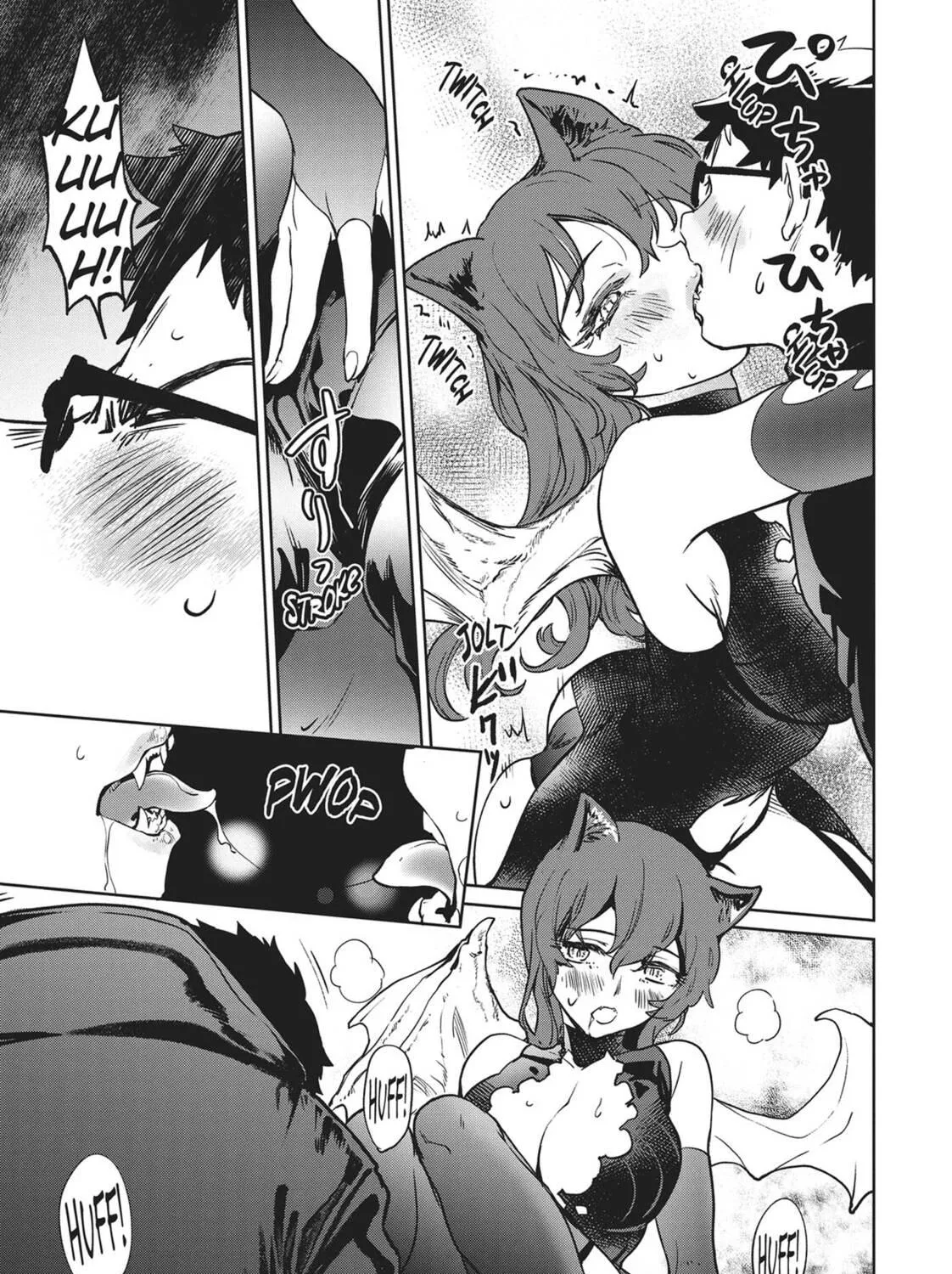 Succubus and Hitman Chapter 25 page 23 - 
