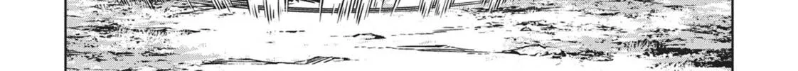 Succubus and Hitman Chapter 25 page 32 - 