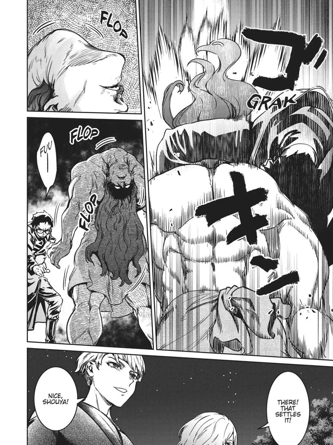 Succubus and Hitman Chapter 25 page 39 - 