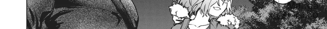 Succubus and Hitman Chapter 25 page 40 - 