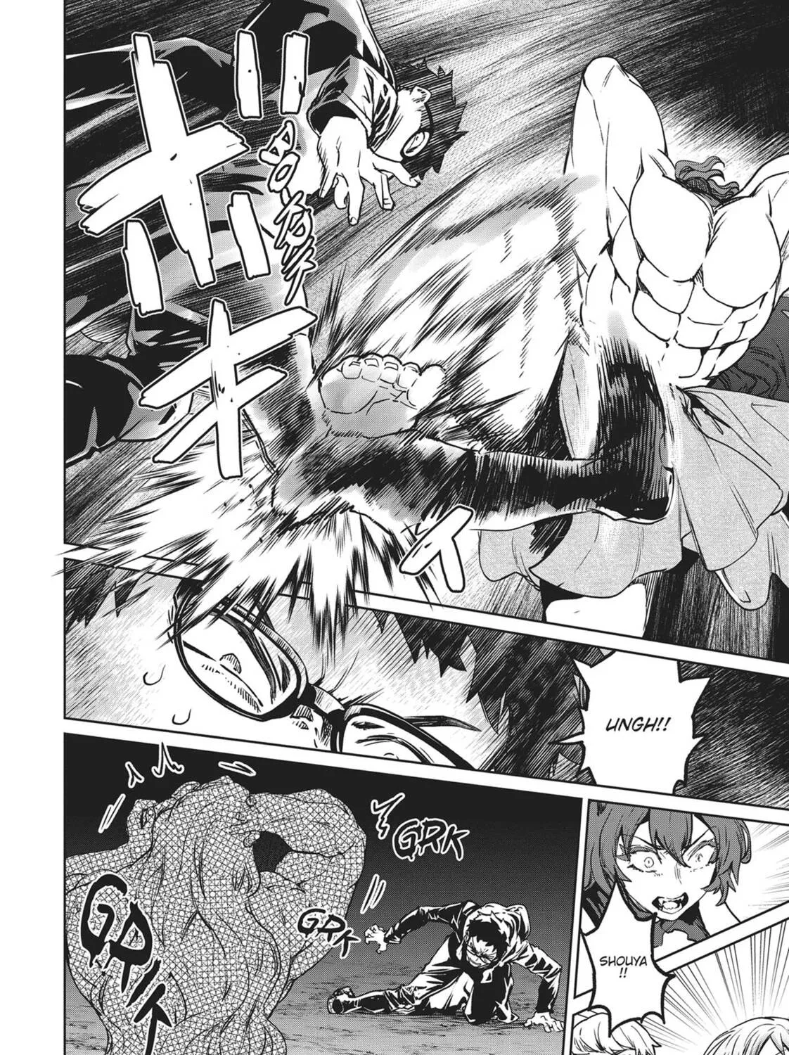 Succubus and Hitman Chapter 25 page 43 - 