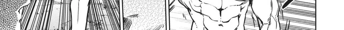 Succubus and Hitman Chapter 25 page 46 - 