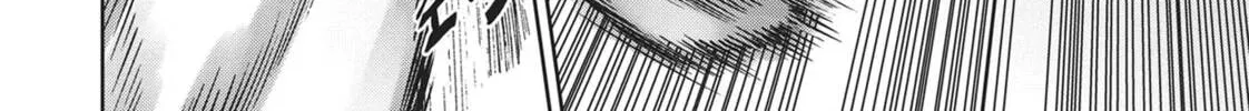 Succubus and Hitman Chapter 25 page 56 - 