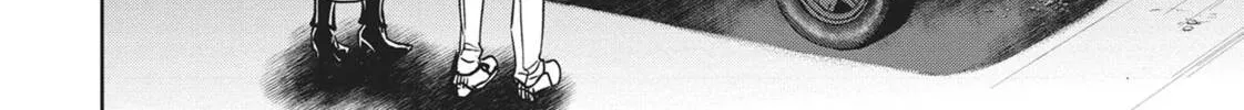 Succubus and Hitman Chapter 25 page 68 - 