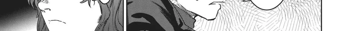 Succubus and Hitman Chapter 25 page 8 - 