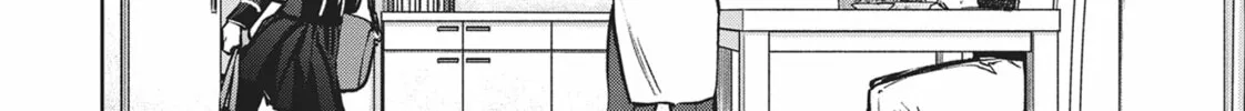 Succubus and Hitman Chapter 26 page 16 - 