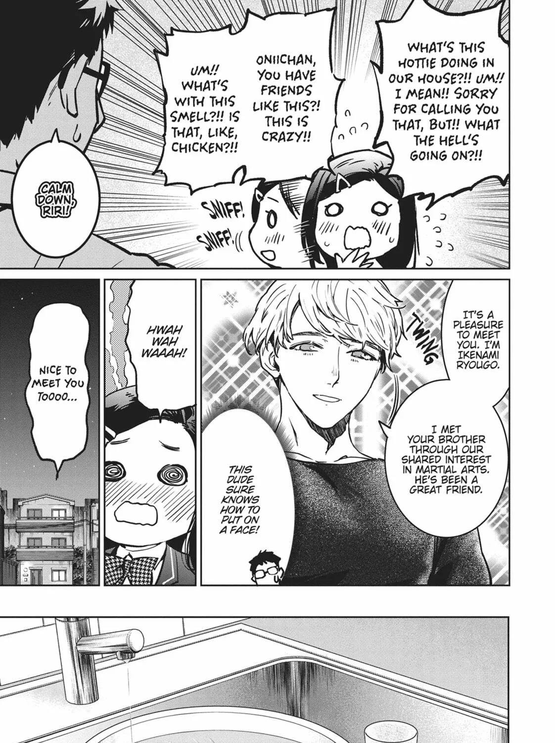 Succubus and Hitman Chapter 26 page 17 - 