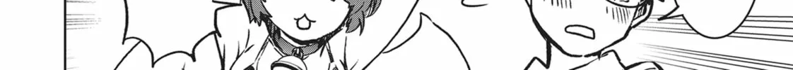 Succubus and Hitman Chapter 26 page 4 - 