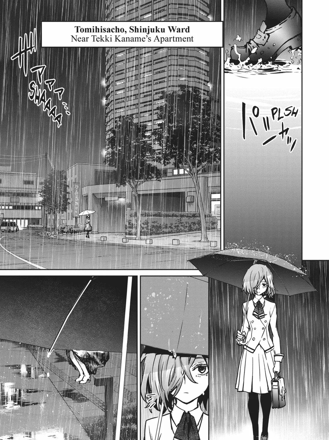 Succubus and Hitman Chapter 26 page 33 - 