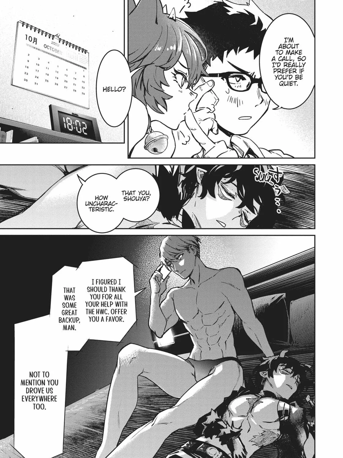 Succubus and Hitman Chapter 26 page 5 - 