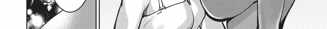 Succubus and Hitman Chapter 26 page 44 - 