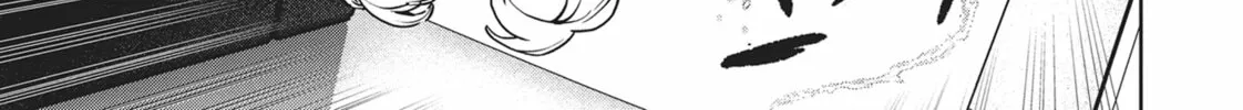 Succubus and Hitman Chapter 26 page 46 - 