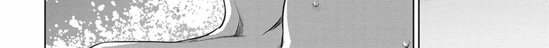 Succubus and Hitman Chapter 26 page 52 - 