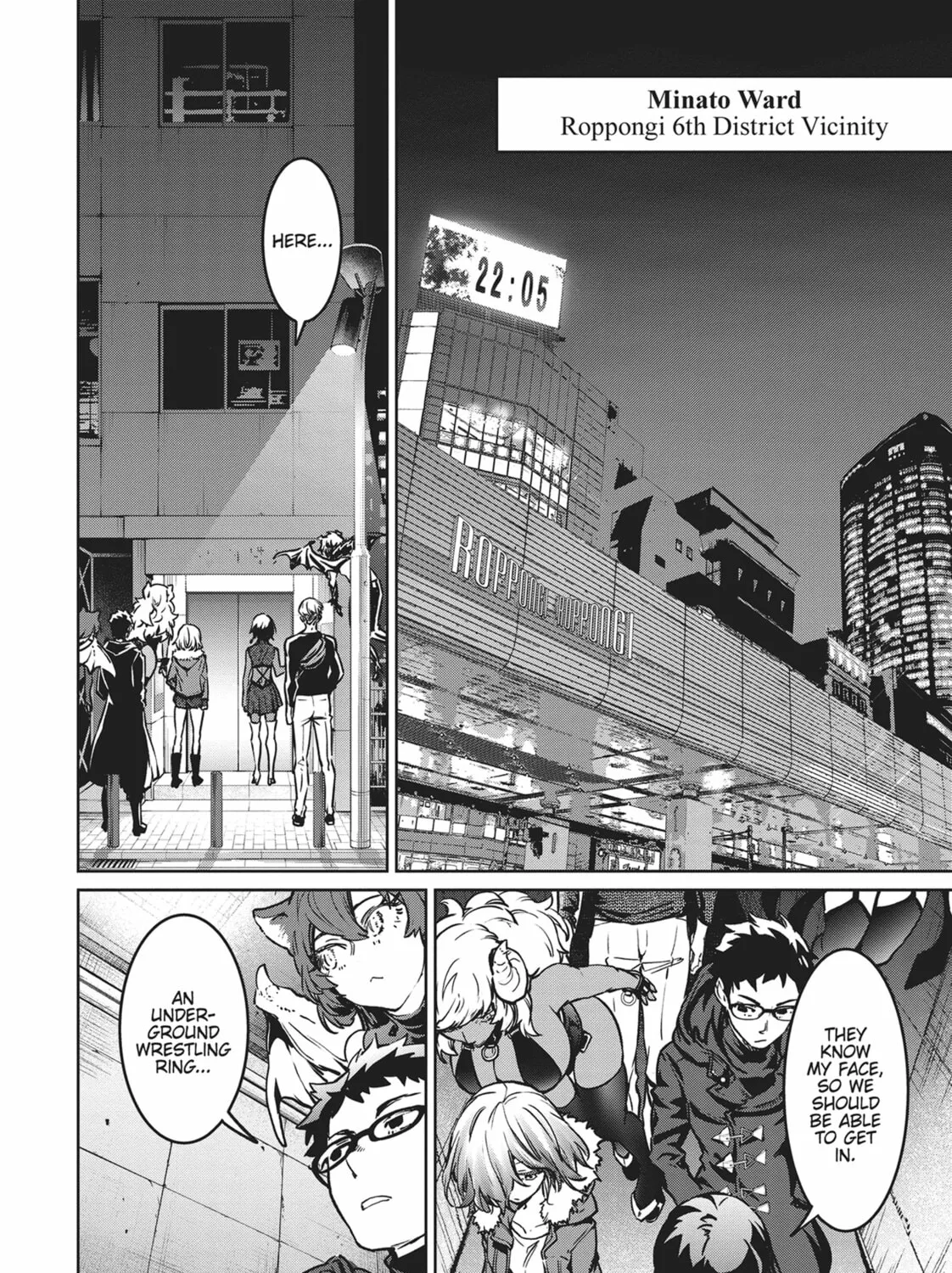 Succubus and Hitman Chapter 26 page 67 - 