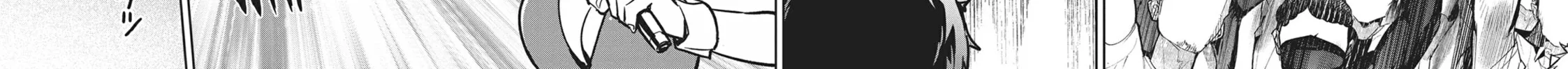 Succubus and Hitman Chapter 26 page 72 - 