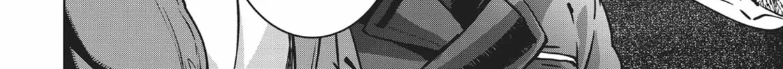 Succubus and Hitman Chapter 26 page 76 - 