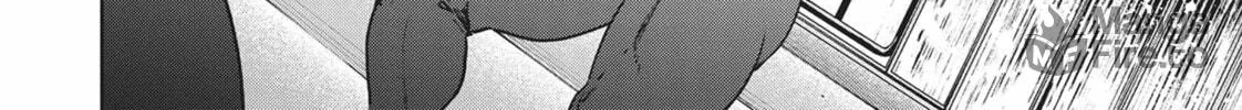 Succubus and Hitman Chapter 27 page 12 - 