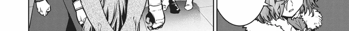 Succubus and Hitman Chapter 27 page 28 - 