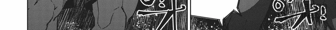 Succubus and Hitman Chapter 27 page 36 - 