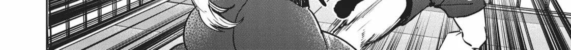 Succubus and Hitman Chapter 27 page 44 - 