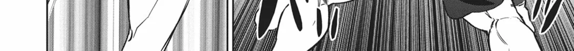 Succubus and Hitman Chapter 27 page 52 - 