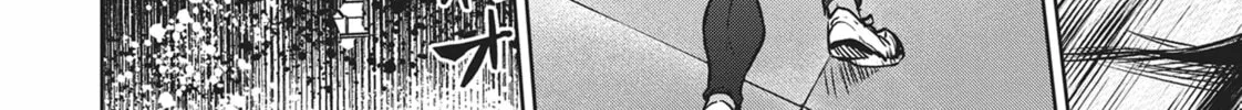 Succubus and Hitman Chapter 27 page 56 - 