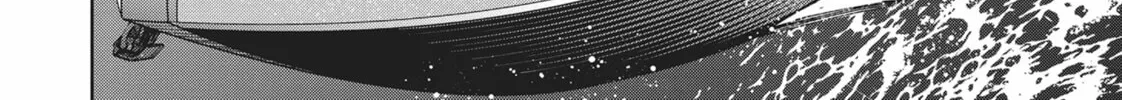 Succubus and Hitman Chapter 27 page 68 - 