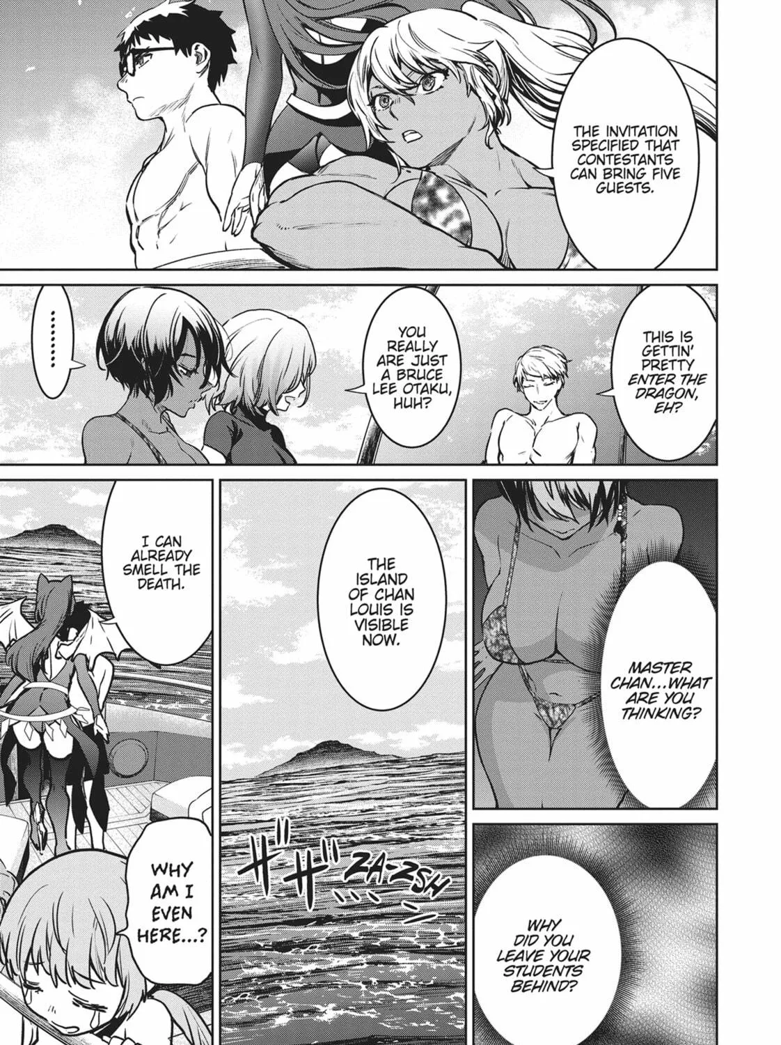 Succubus and Hitman Chapter 27 page 69 - 