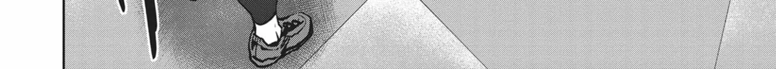 Succubus and Hitman Chapter 27 page 8 - 