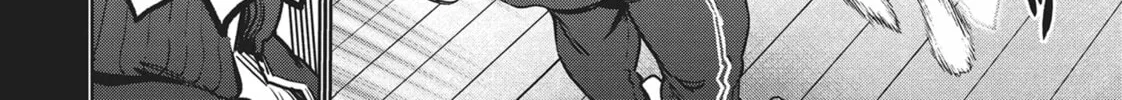 Succubus and Hitman Chapter 28 page 14 - 