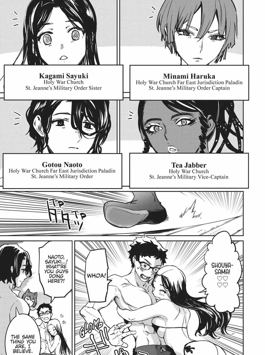 Succubus and Hitman Chapter 28 page 23 - 